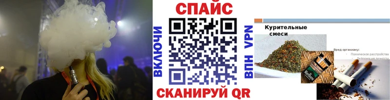 даркнет наркотические препараты  kraken   Видное  БУТИРАТ Butirat 