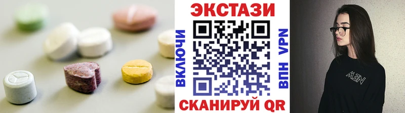 купить наркотики сайты  OMG ссылка  Ecstasy 280мг  Видное 