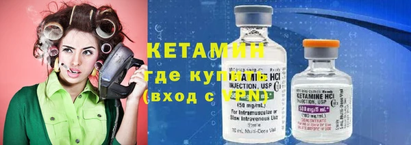 mdpv Белокуриха