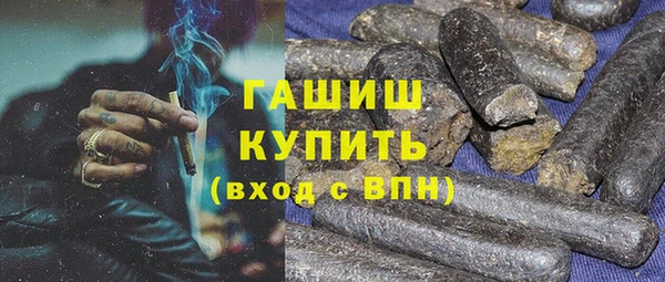 mdpv Белокуриха