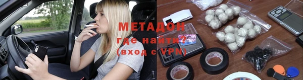 трава Белоозёрский