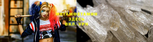 дистиллят марихуана Беломорск