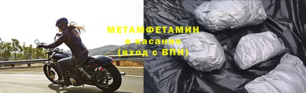 mdpv Белокуриха