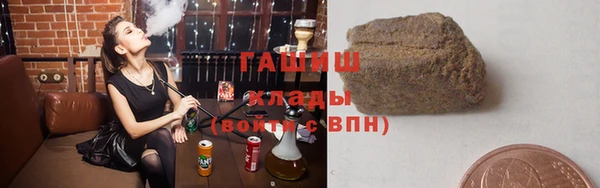 трава Белоозёрский