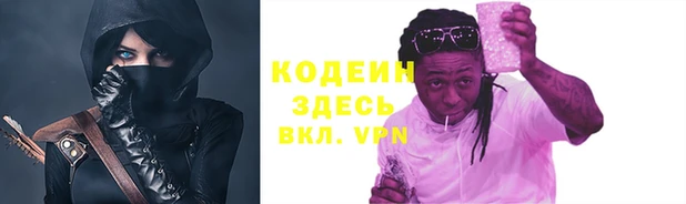 mdpv Белокуриха