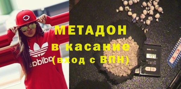 трава Белоозёрский