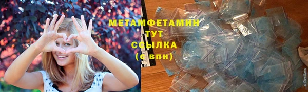 mdpv Белокуриха