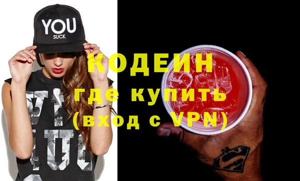 mdpv Белокуриха